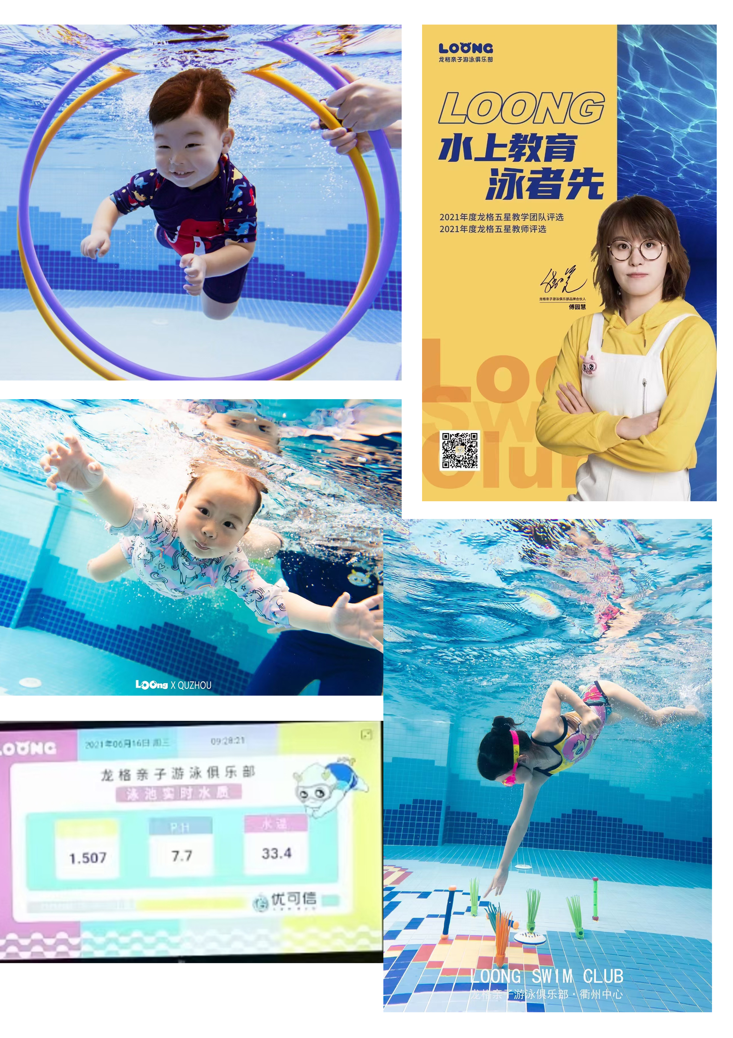 未標(biāo)題-2.jpg 未標(biāo)題-2.jpg